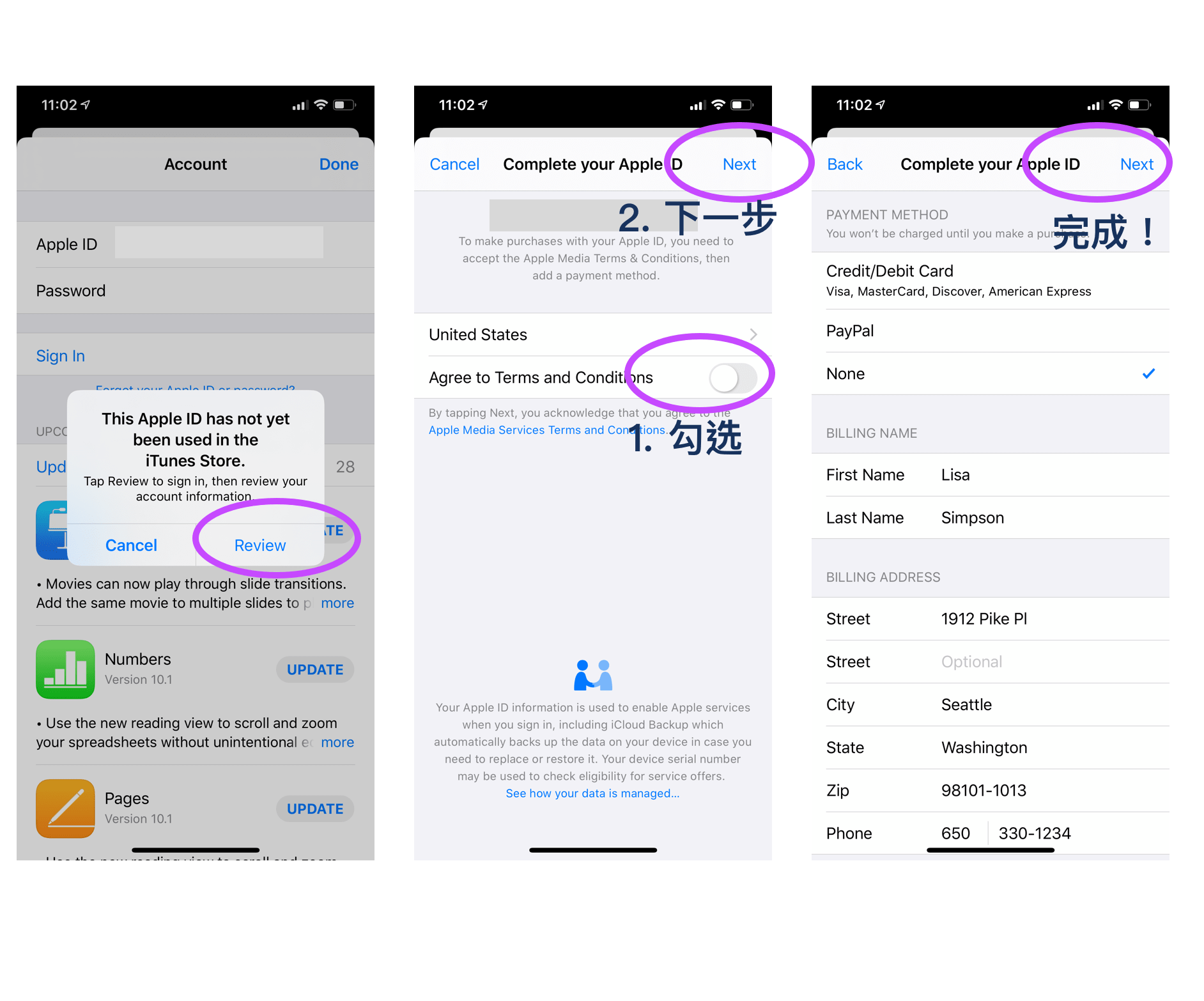 SquirrelVPN buy on website payment options