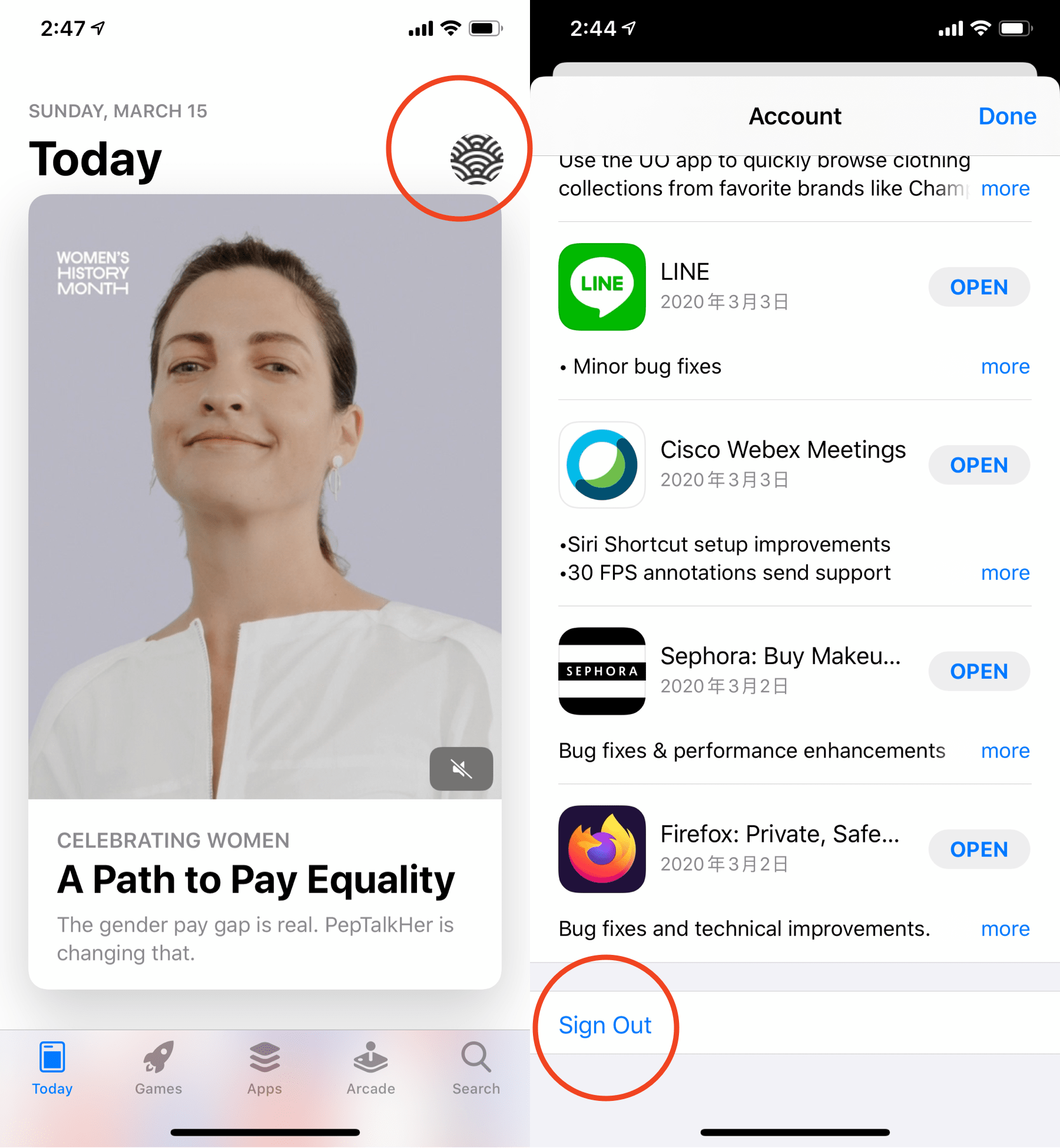 Step 1: Switch Apple ID