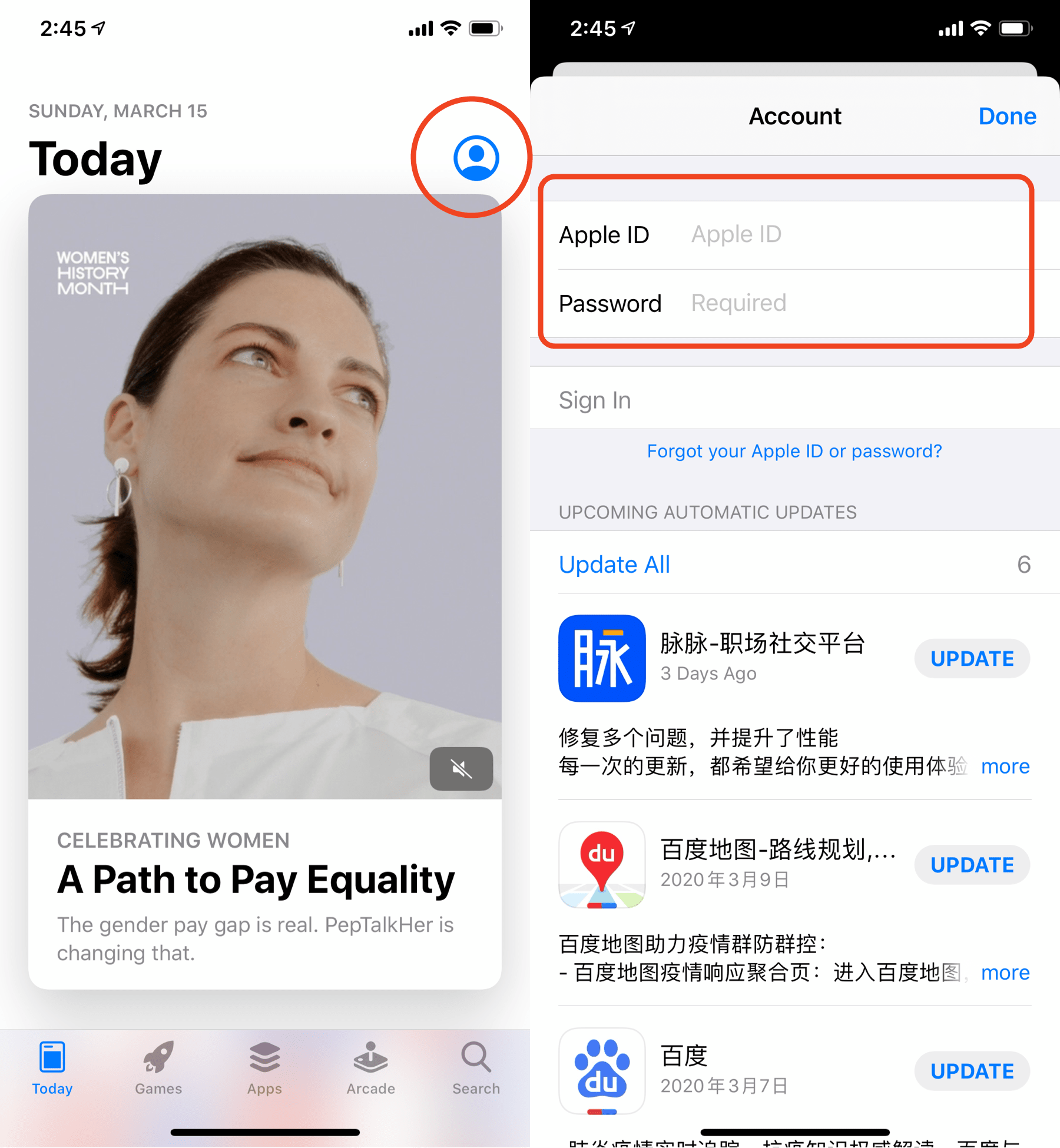Step 2: Switch Apple ID